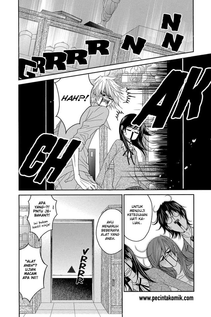 Dengeki Daisy Chapter 64 - halaman 17