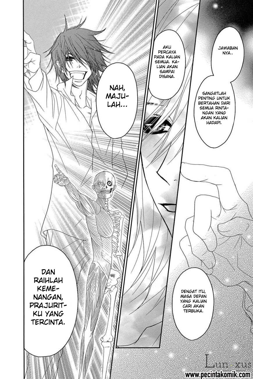 Dengeki Daisy Chapter 64 - halaman 19