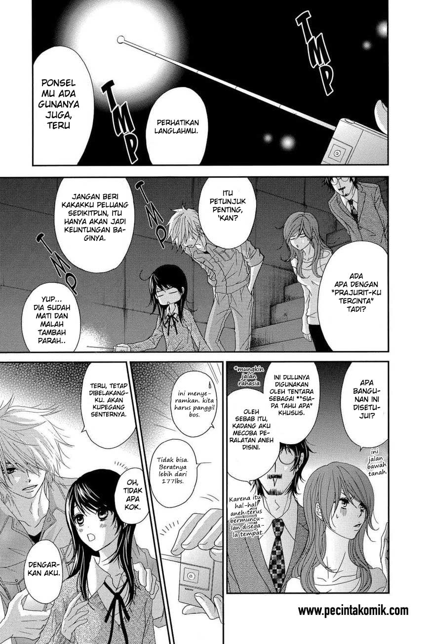 Dengeki Daisy Chapter 64 - halaman 20