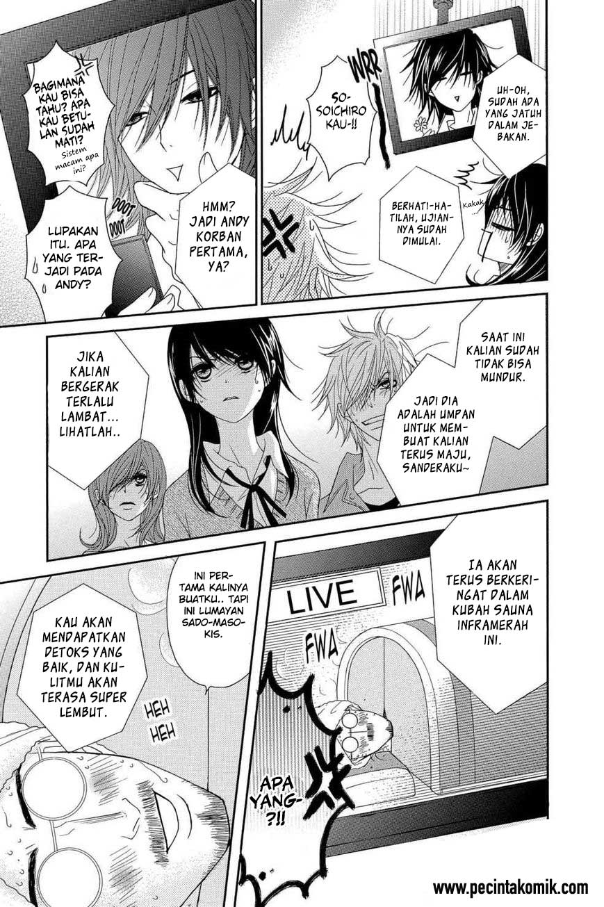 Dengeki Daisy Chapter 64 - halaman 22