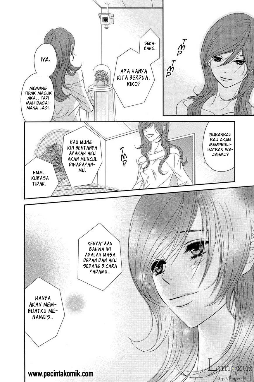 Dengeki Daisy Chapter 64 - halaman 25