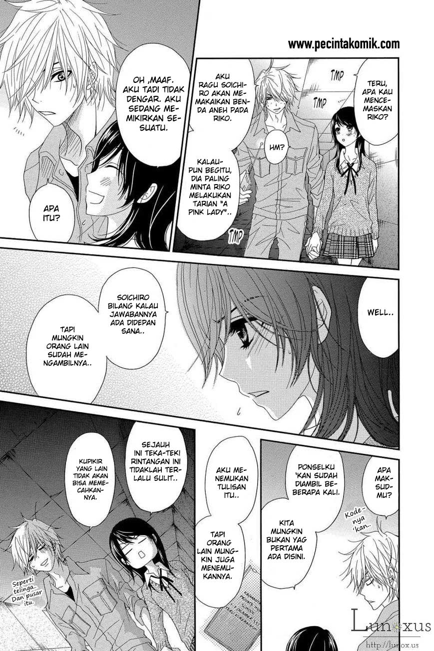 Dengeki Daisy Chapter 64 - halaman 28