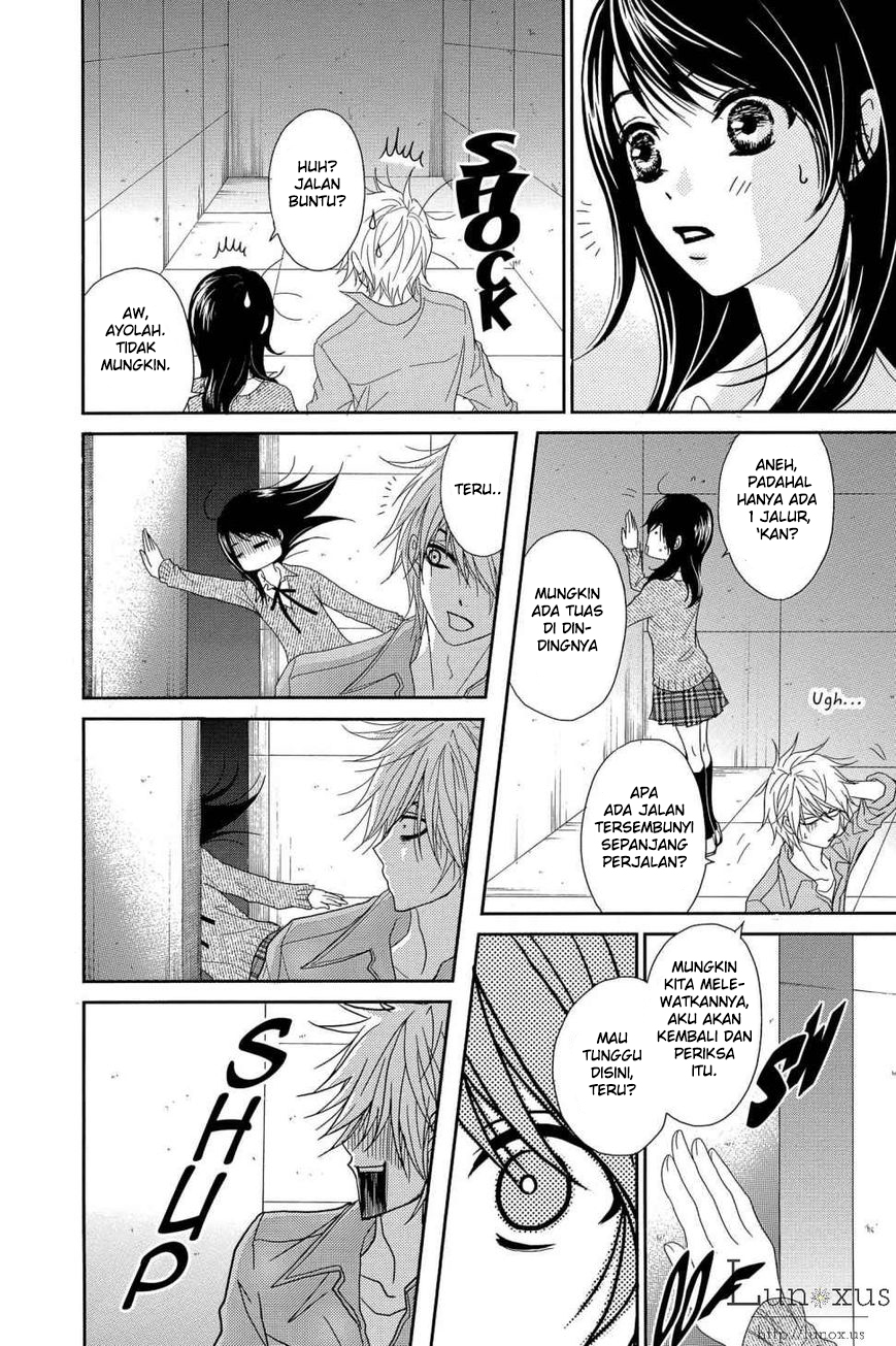 Dengeki Daisy Chapter 64 - halaman 29