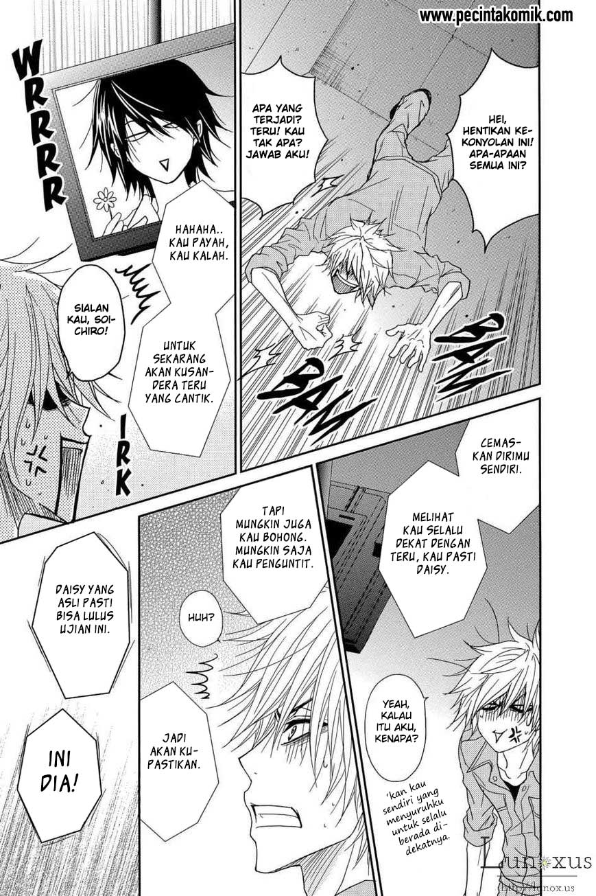 Dengeki Daisy Chapter 64 - halaman 30