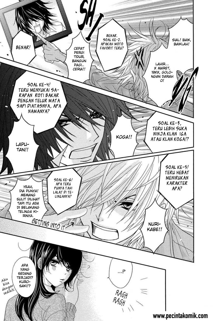 Dengeki Daisy Chapter 64 - halaman 32