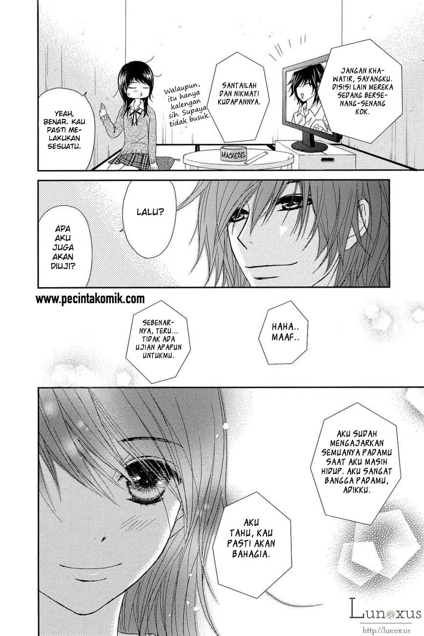 Dengeki Daisy Chapter 64 - halaman 33