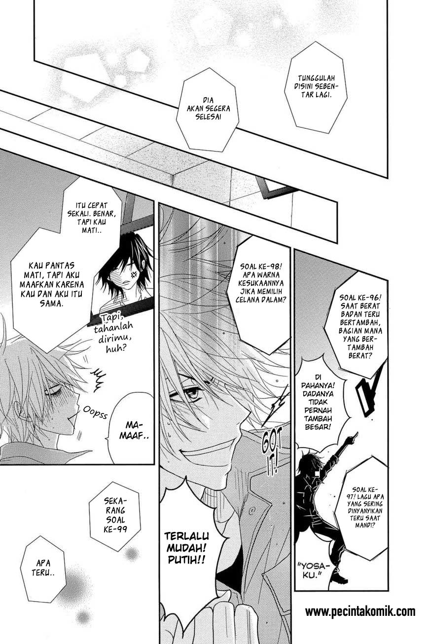 Dengeki Daisy Chapter 64 - halaman 34