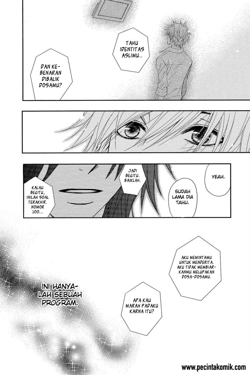 Dengeki Daisy Chapter 64 - halaman 35