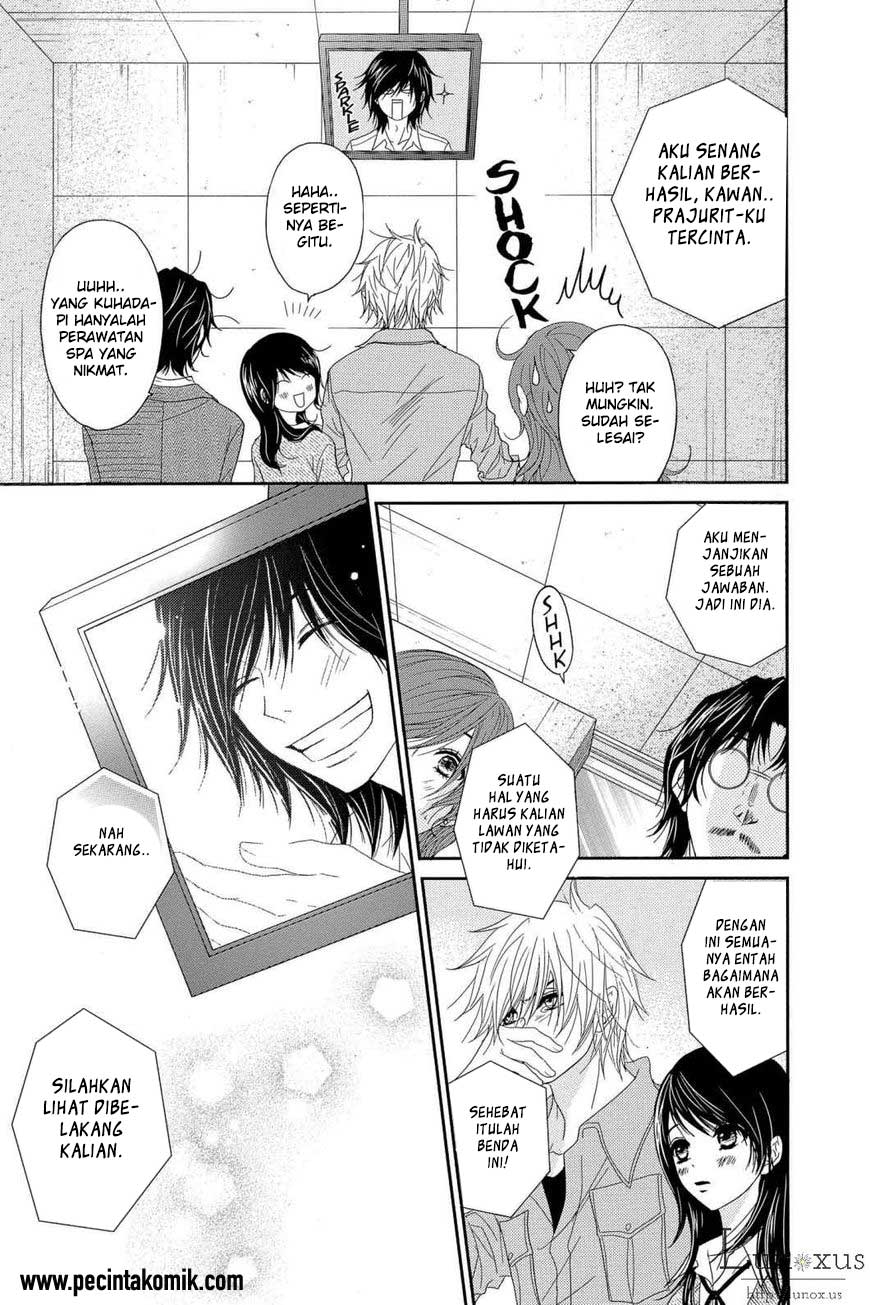 Dengeki Daisy Chapter 64 - halaman 38