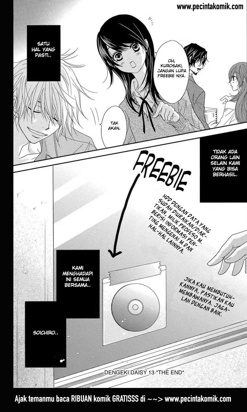 Dengeki Daisy Chapter 64 - halaman 40