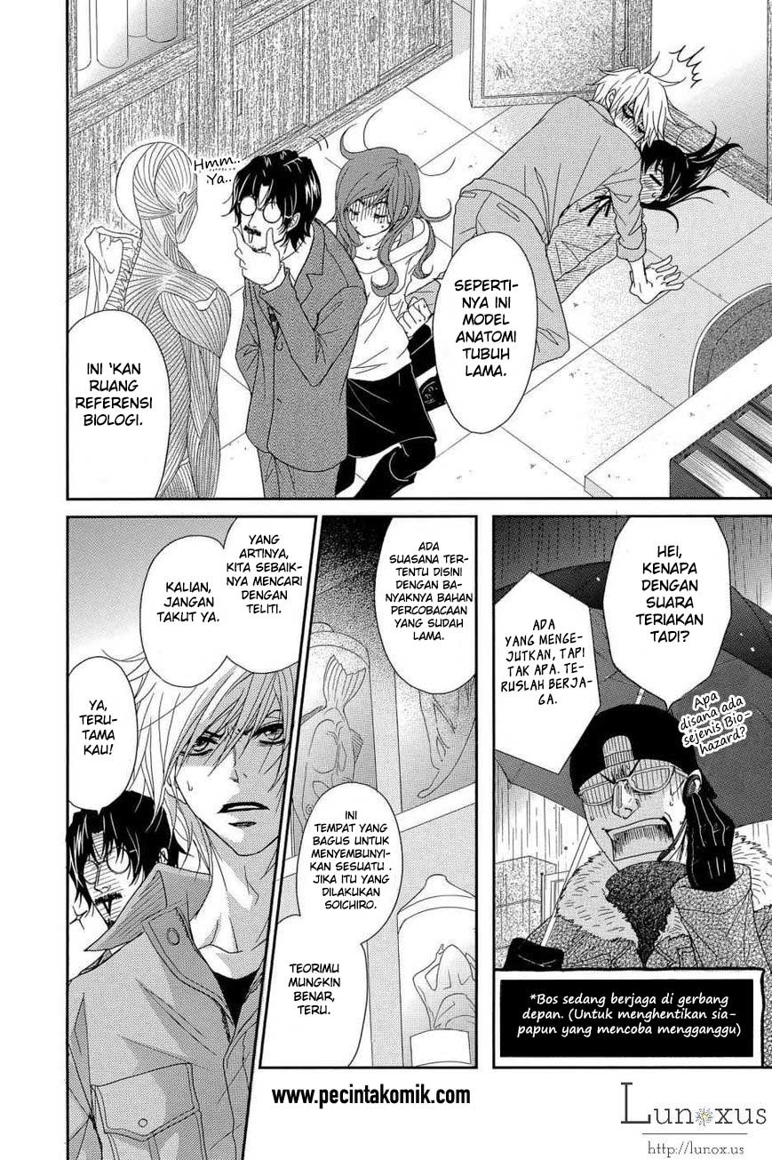 Dengeki Daisy Chapter 64 - halaman 9