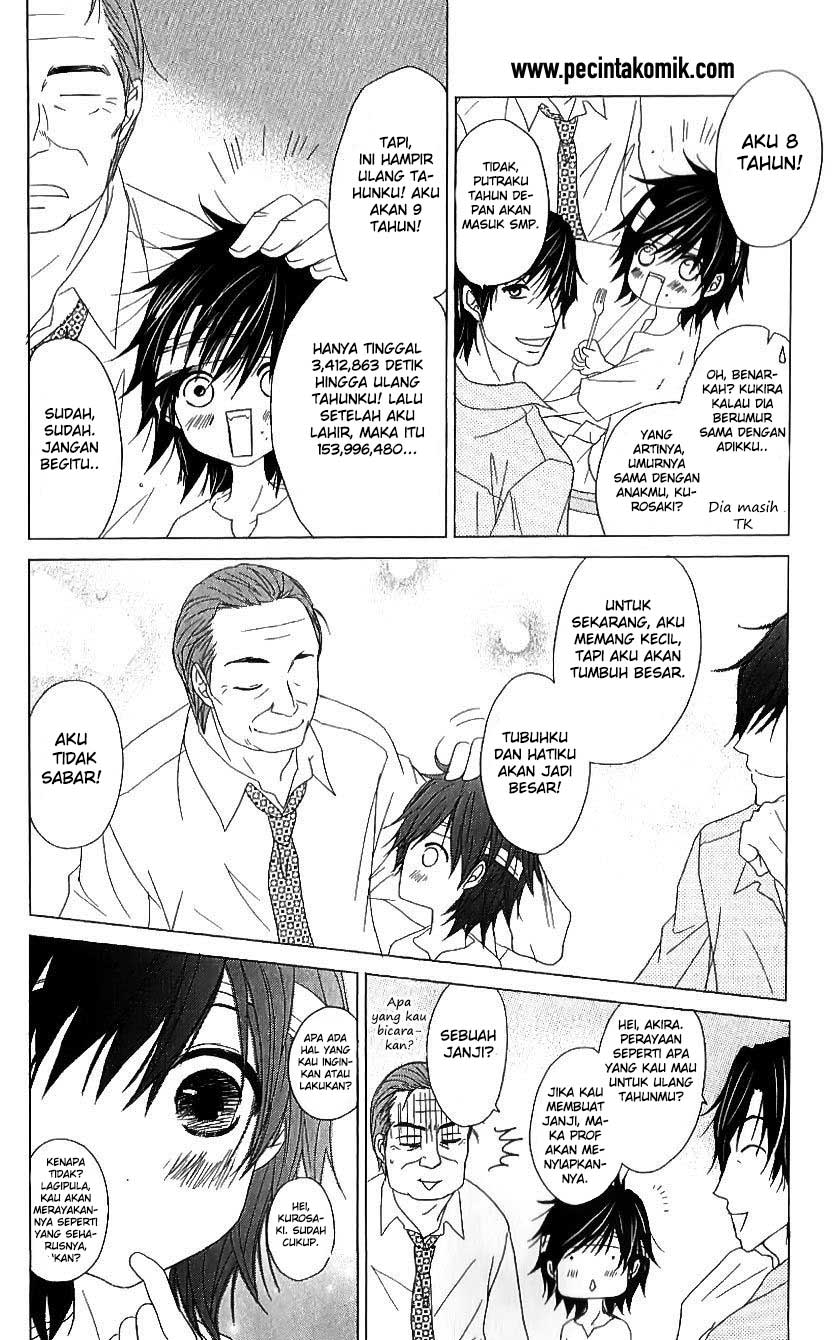 Dengeki Daisy Chapter 65 - halaman 13