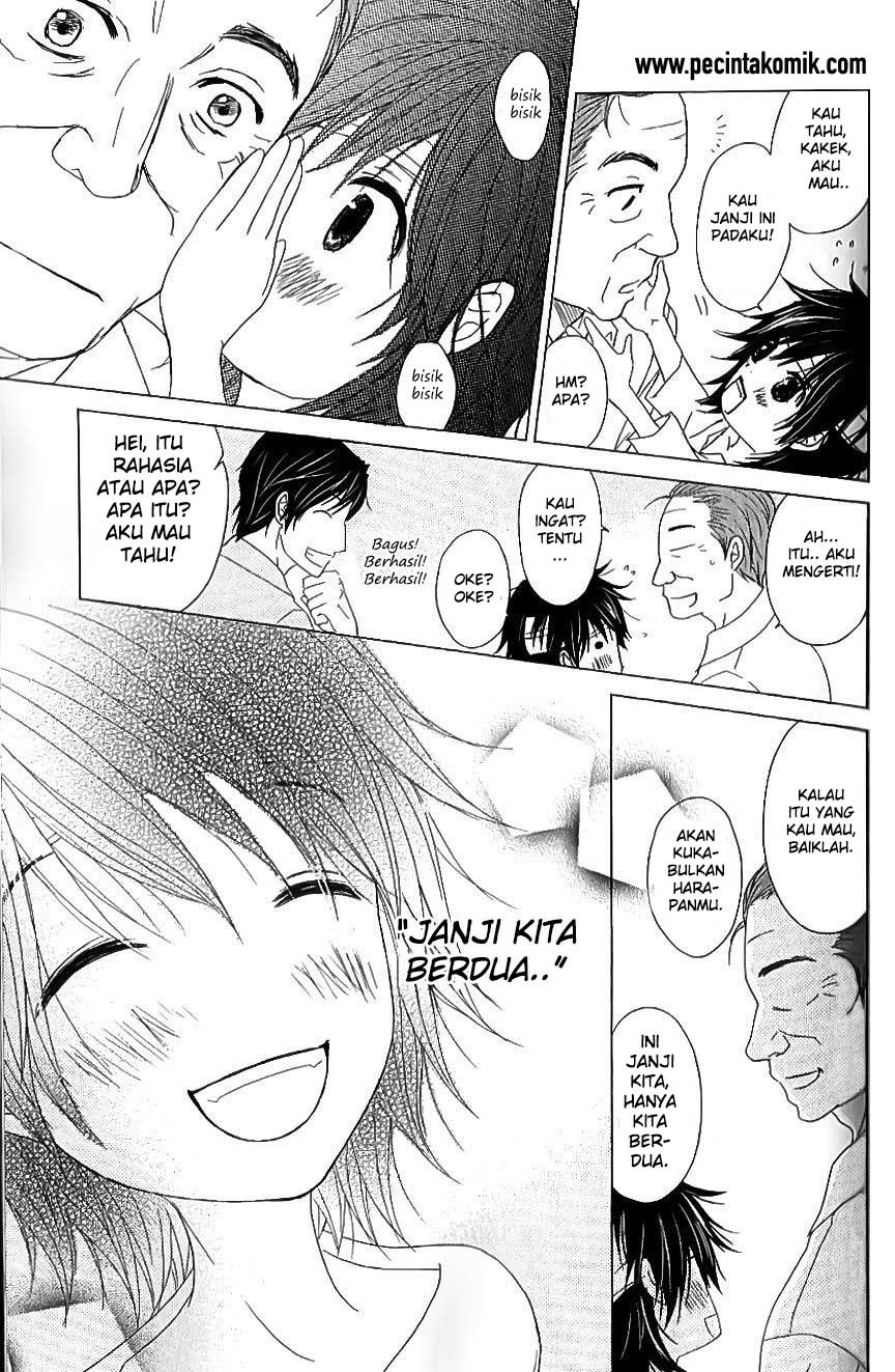 Dengeki Daisy Chapter 65 - halaman 14