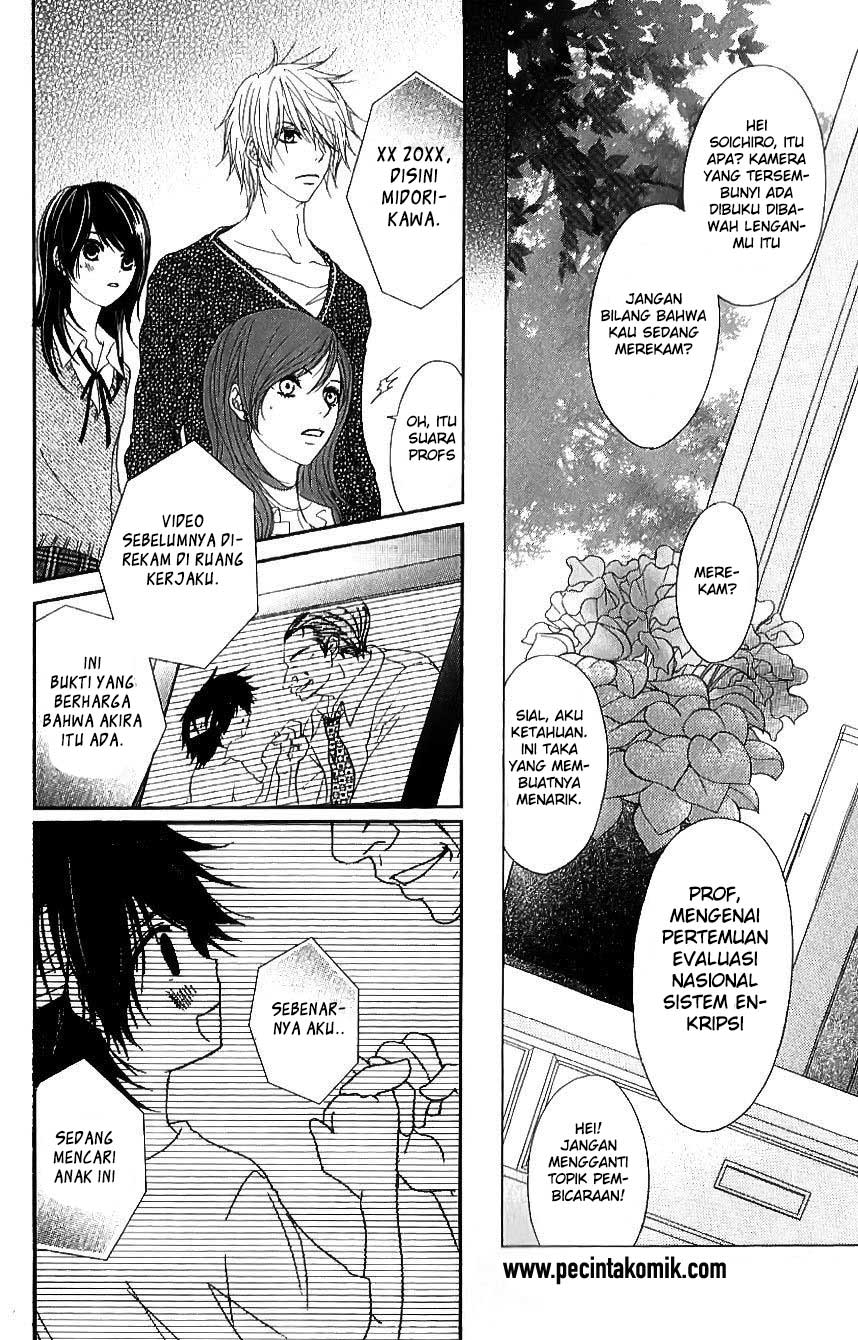 Dengeki Daisy Chapter 65 - halaman 15