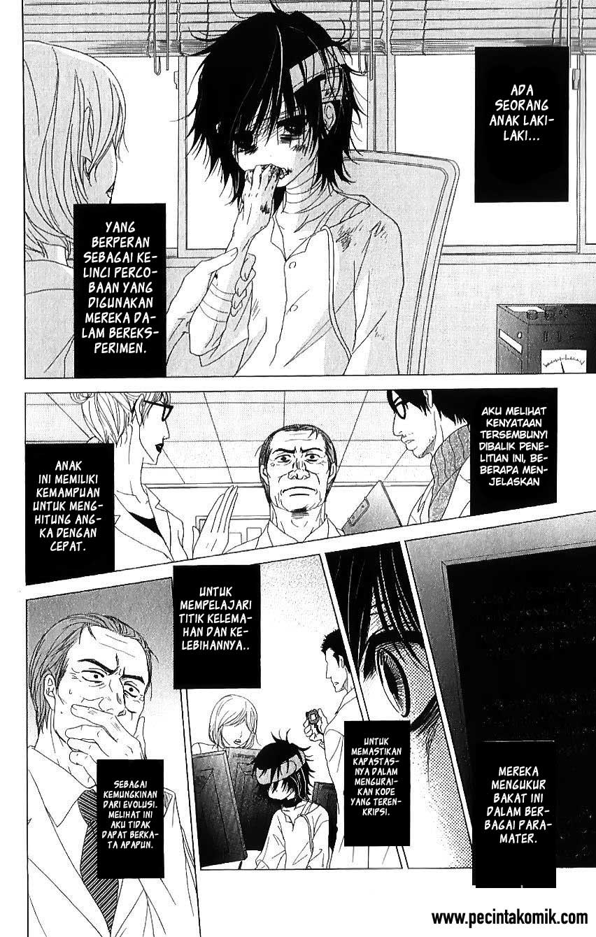 Dengeki Daisy Chapter 65 - halaman 17