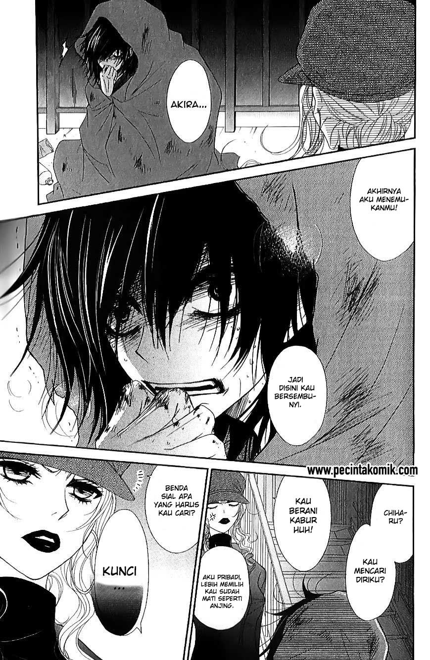 Dengeki Daisy Chapter 65 - halaman 2
