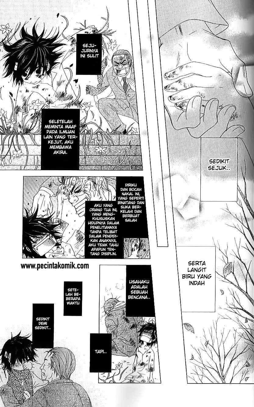 Dengeki Daisy Chapter 65 - halaman 20