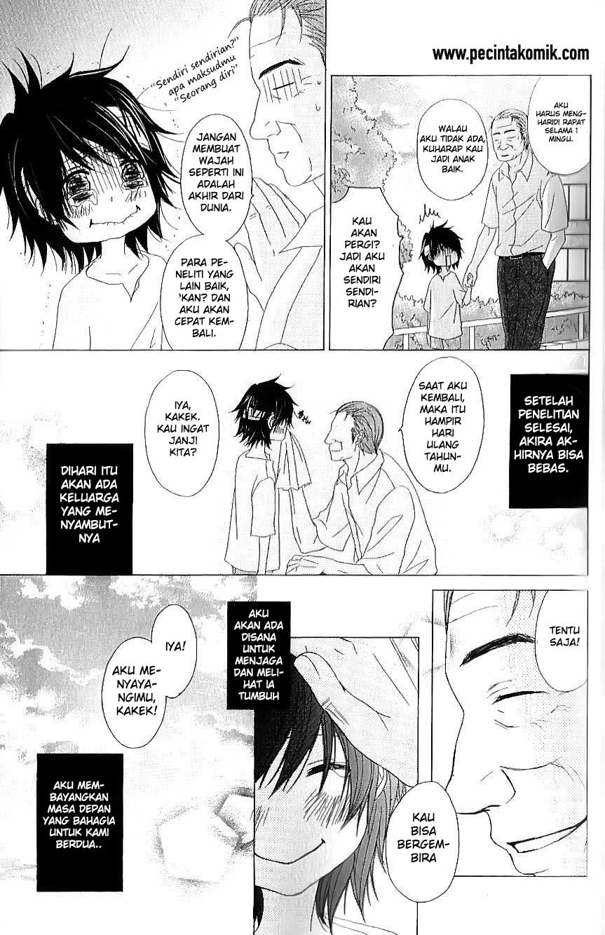 Dengeki Daisy Chapter 65 - halaman 22