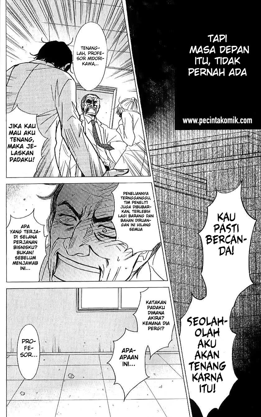 Dengeki Daisy Chapter 65 - halaman 23