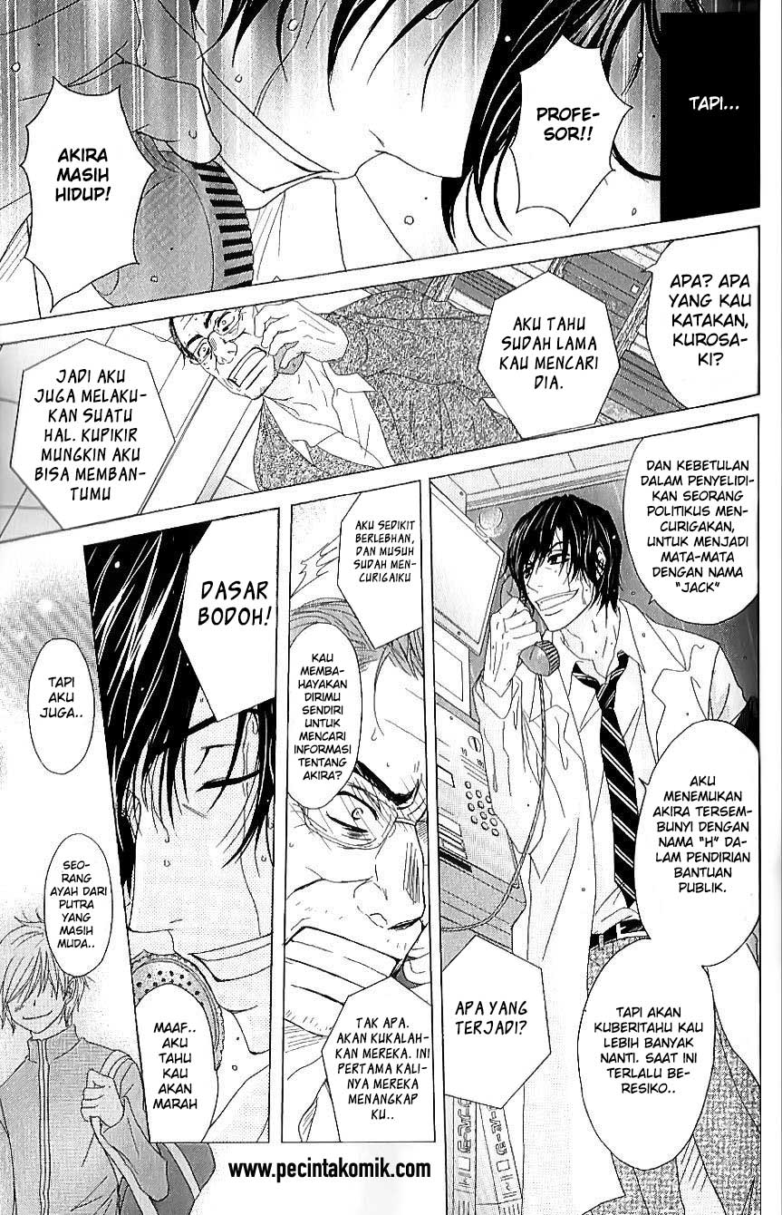 Dengeki Daisy Chapter 65 - halaman 26