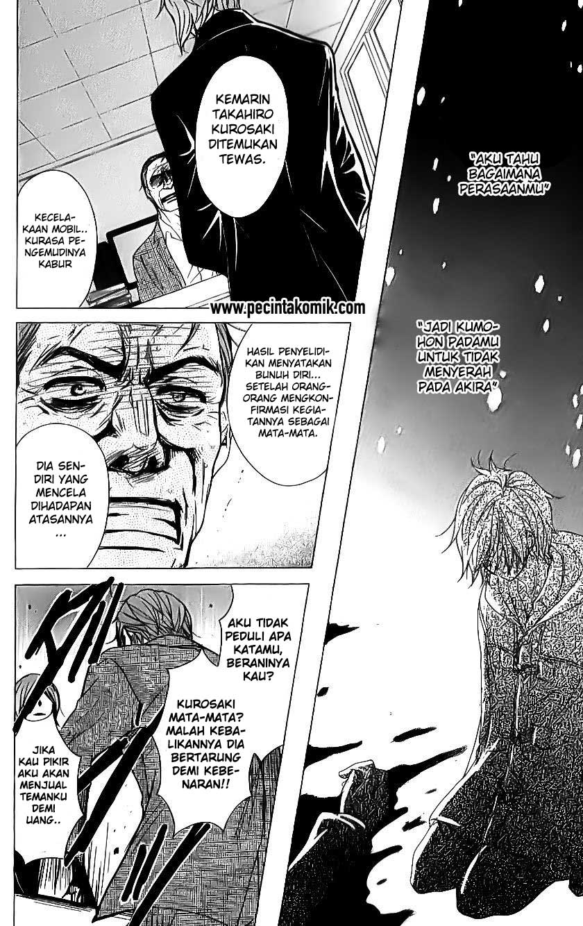 Dengeki Daisy Chapter 65 - halaman 27
