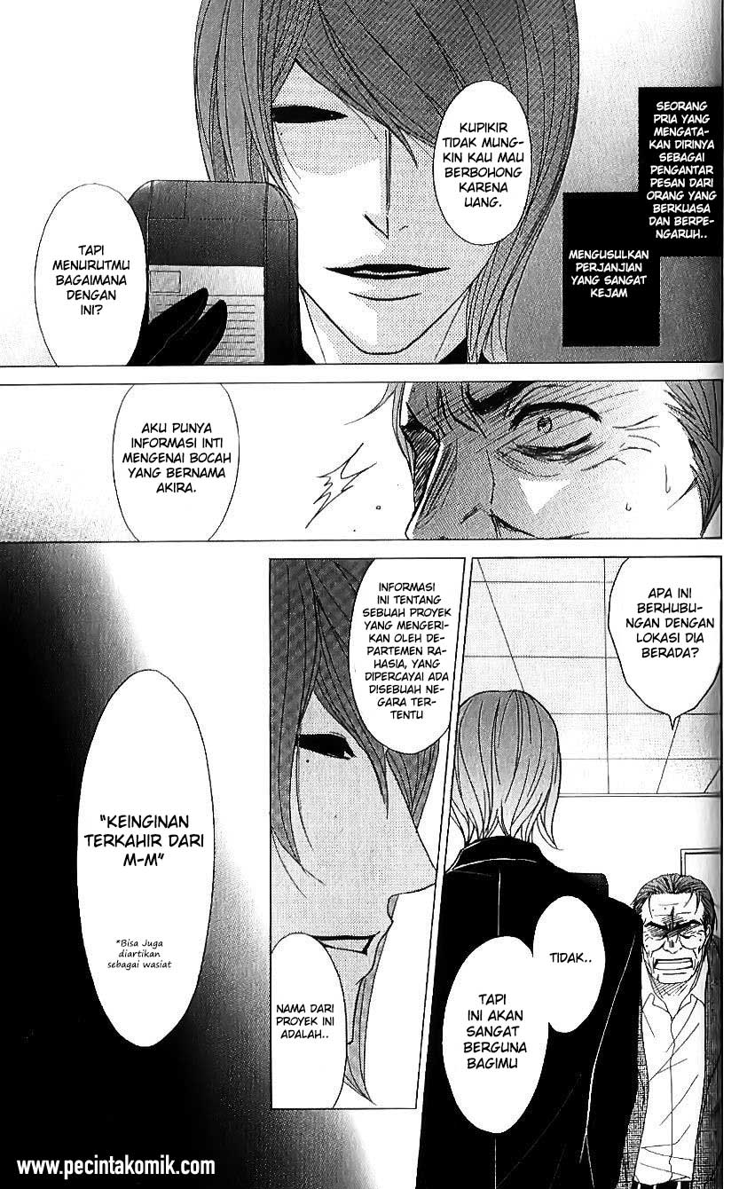 Dengeki Daisy Chapter 65 - halaman 28