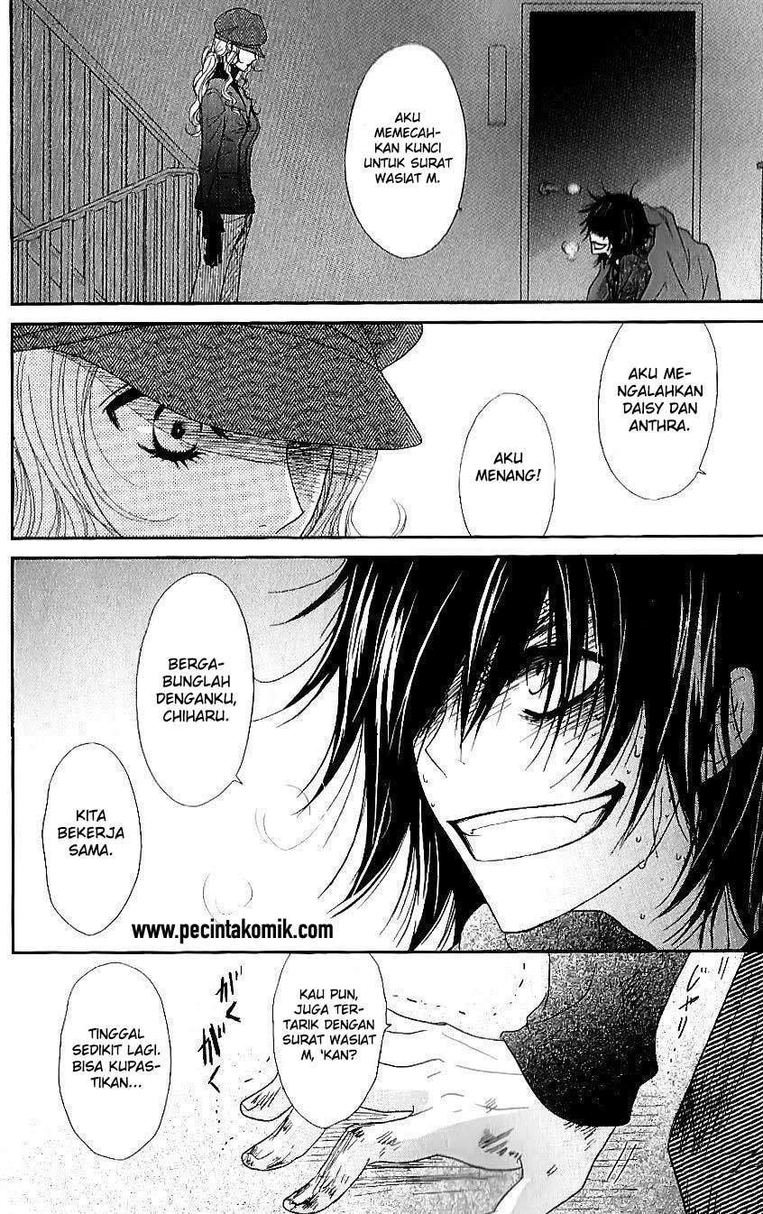 Dengeki Daisy Chapter 65 - halaman 3