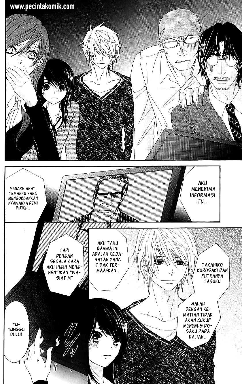 Dengeki Daisy Chapter 65 - halaman 31