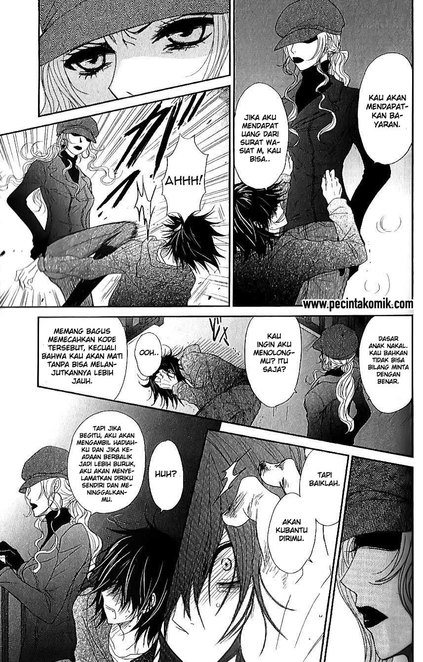 Dengeki Daisy Chapter 65 - halaman 4
