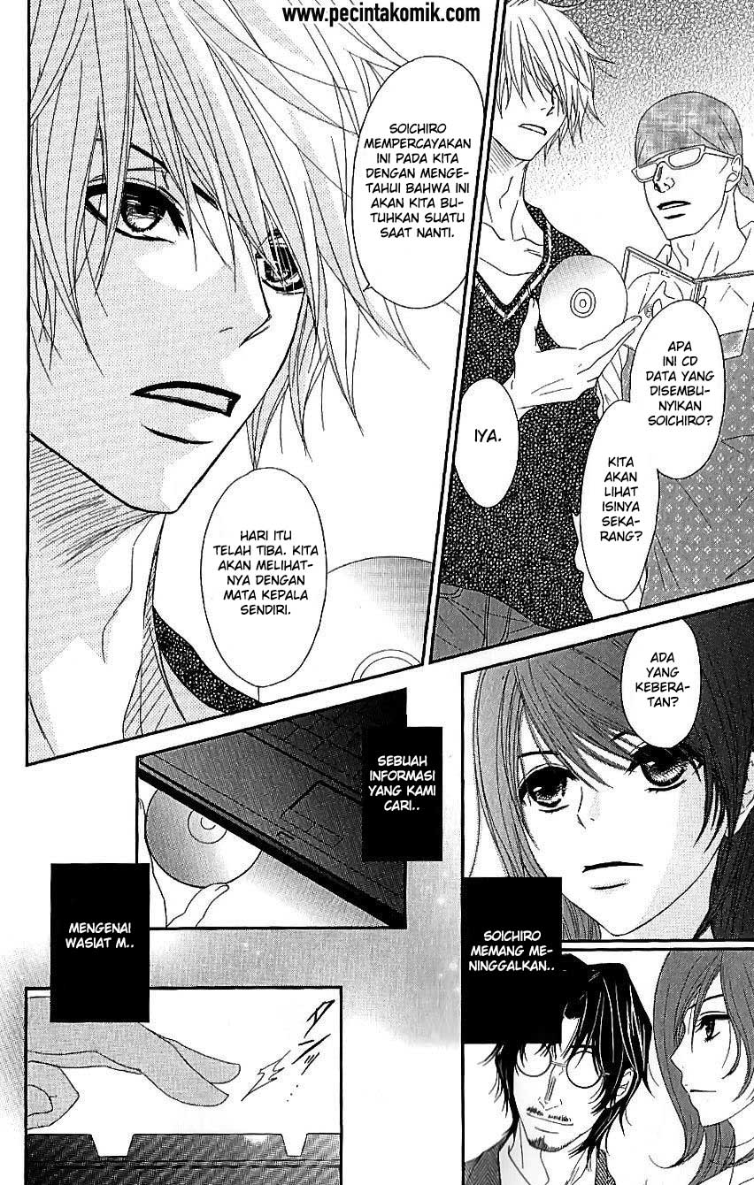 Dengeki Daisy Chapter 65 - halaman 7