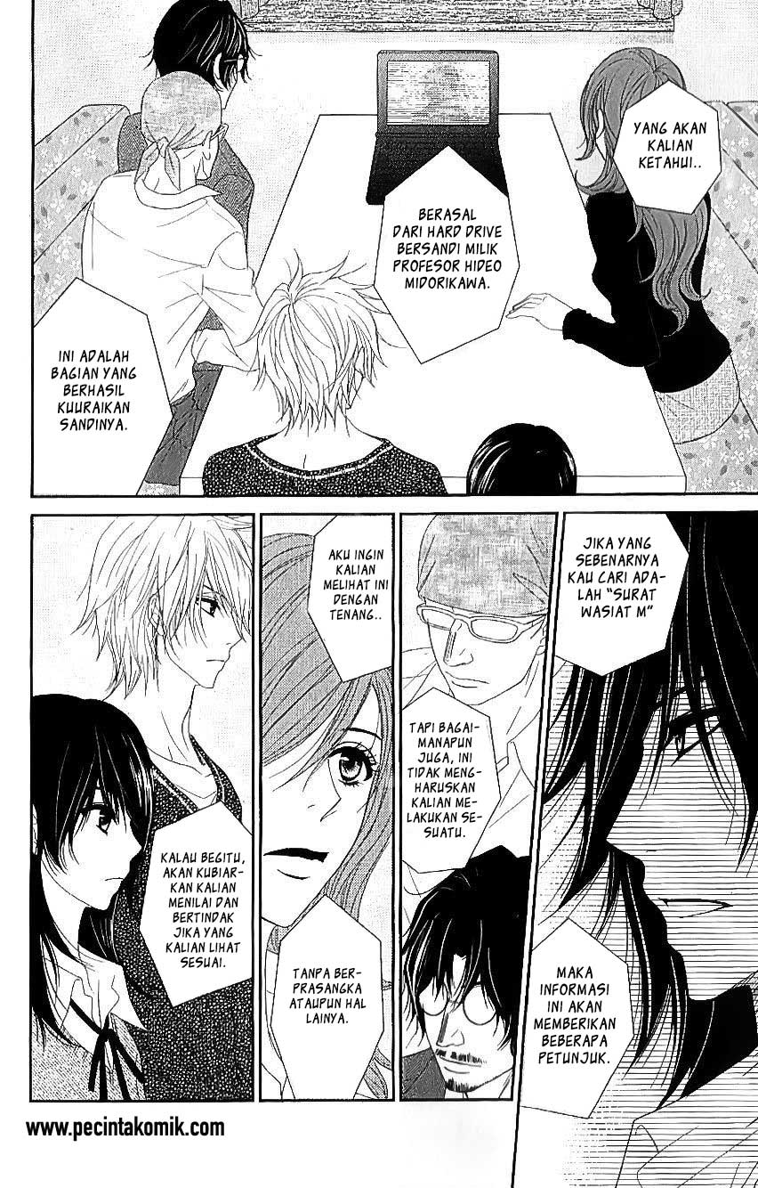 Dengeki Daisy Chapter 65 - halaman 9
