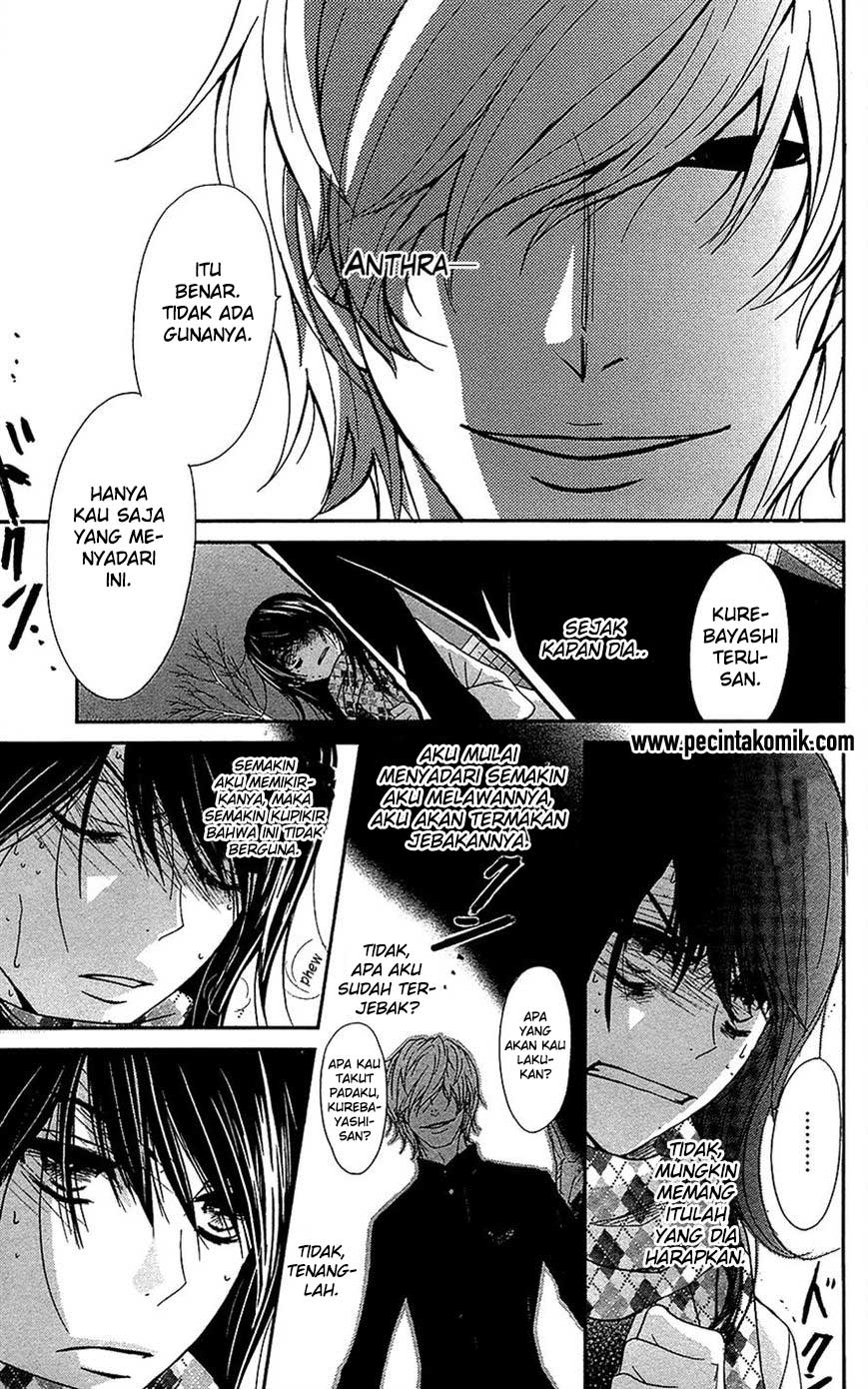 Dengeki Daisy Chapter 66 - halaman 15