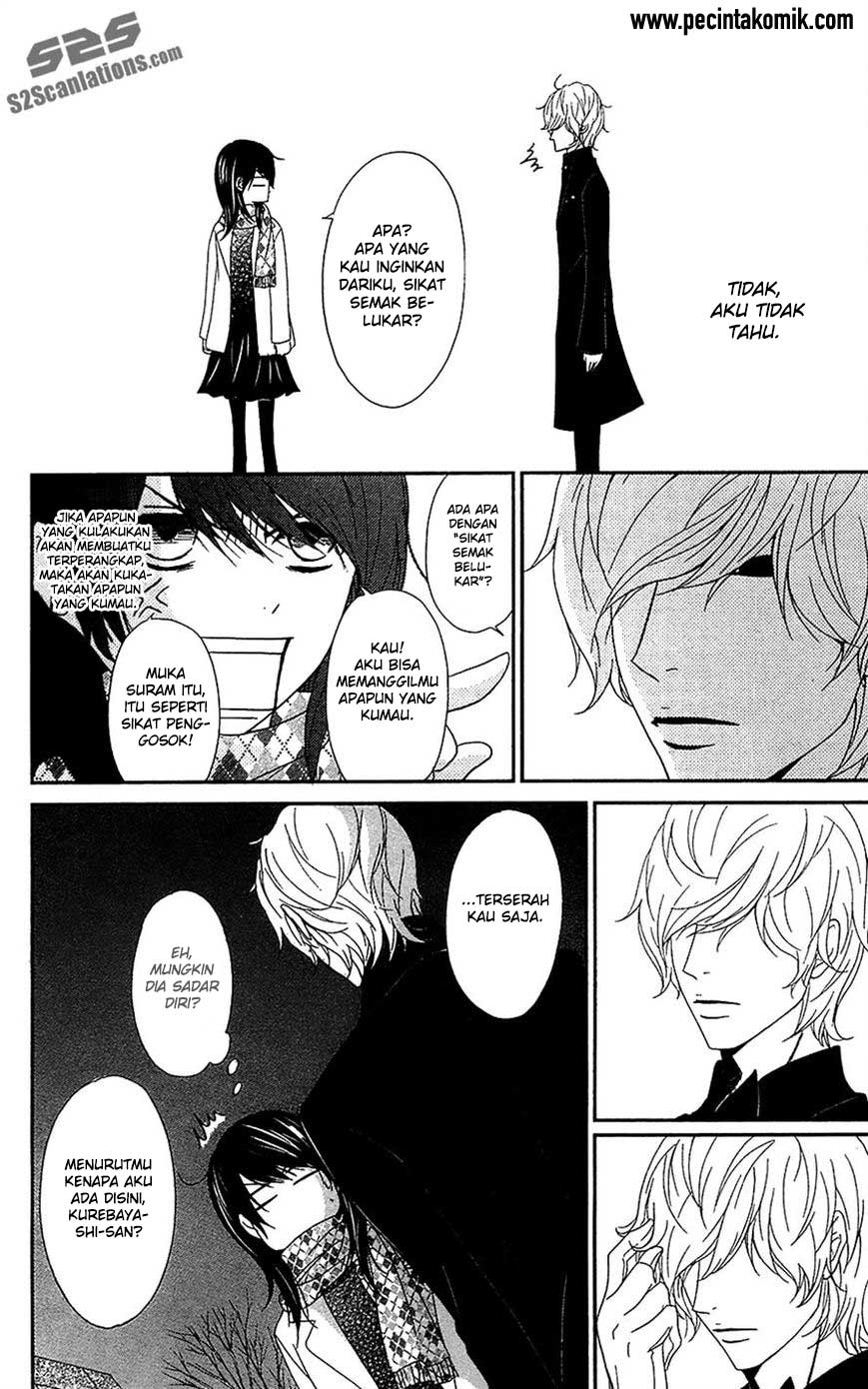 Dengeki Daisy Chapter 66 - halaman 16