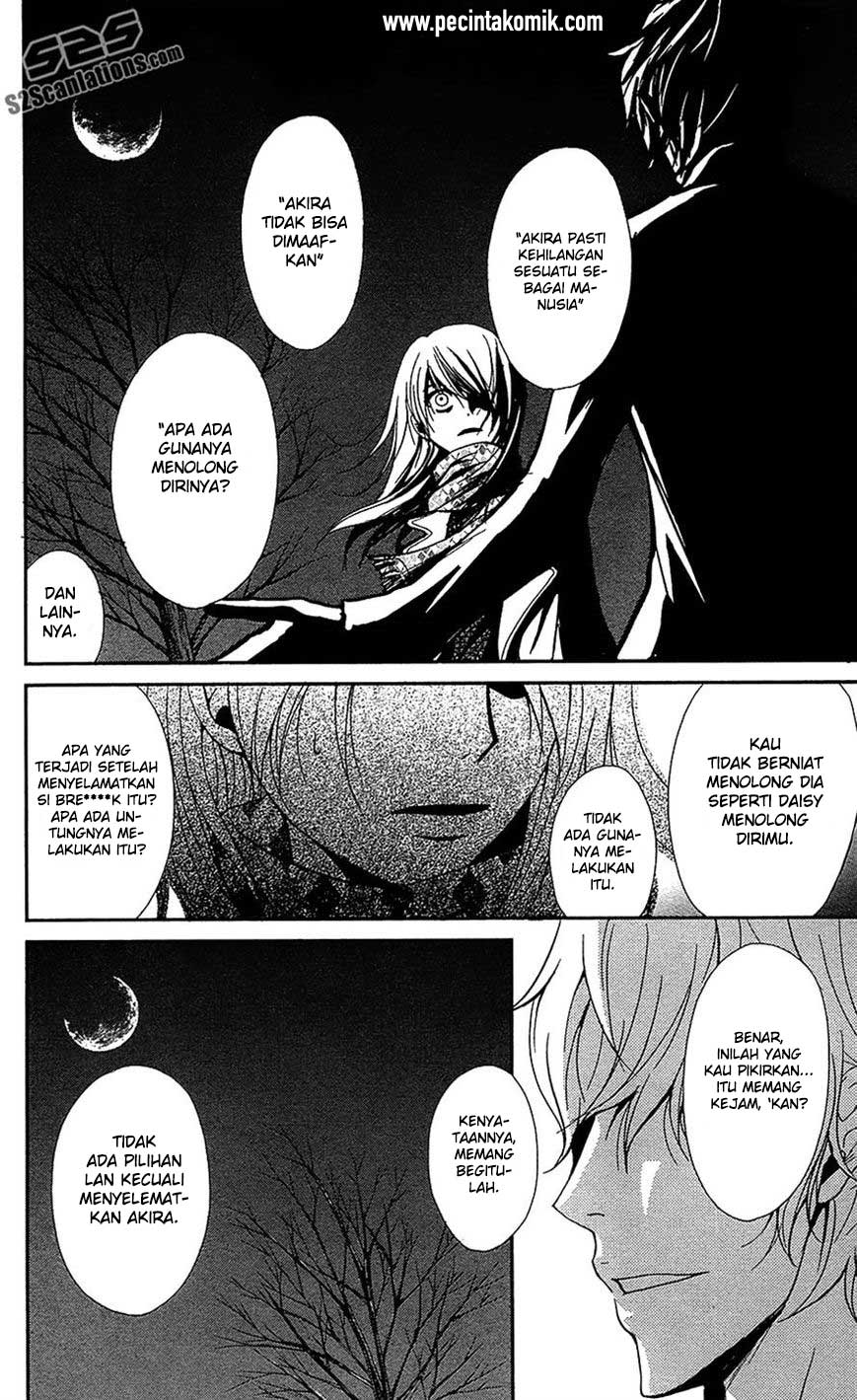 Dengeki Daisy Chapter 66 - halaman 18