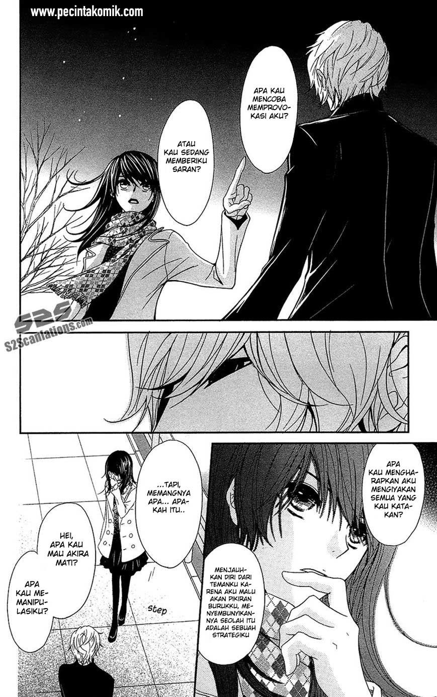 Dengeki Daisy Chapter 66 - halaman 20