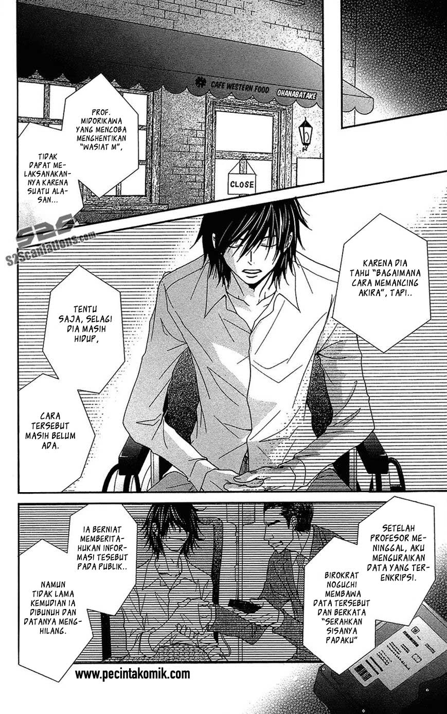 Dengeki Daisy Chapter 66 - halaman 24