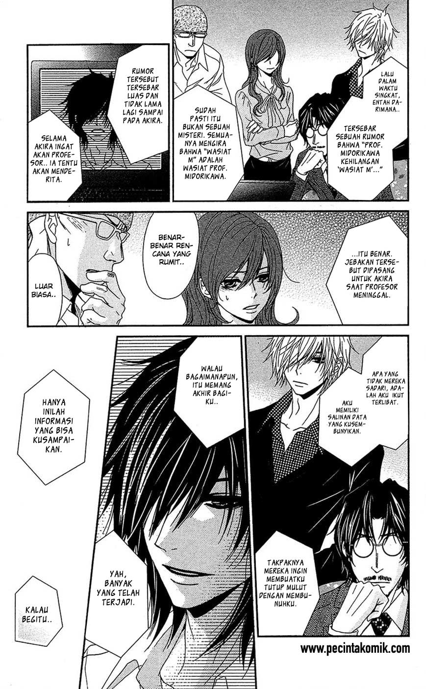 Dengeki Daisy Chapter 66 - halaman 25