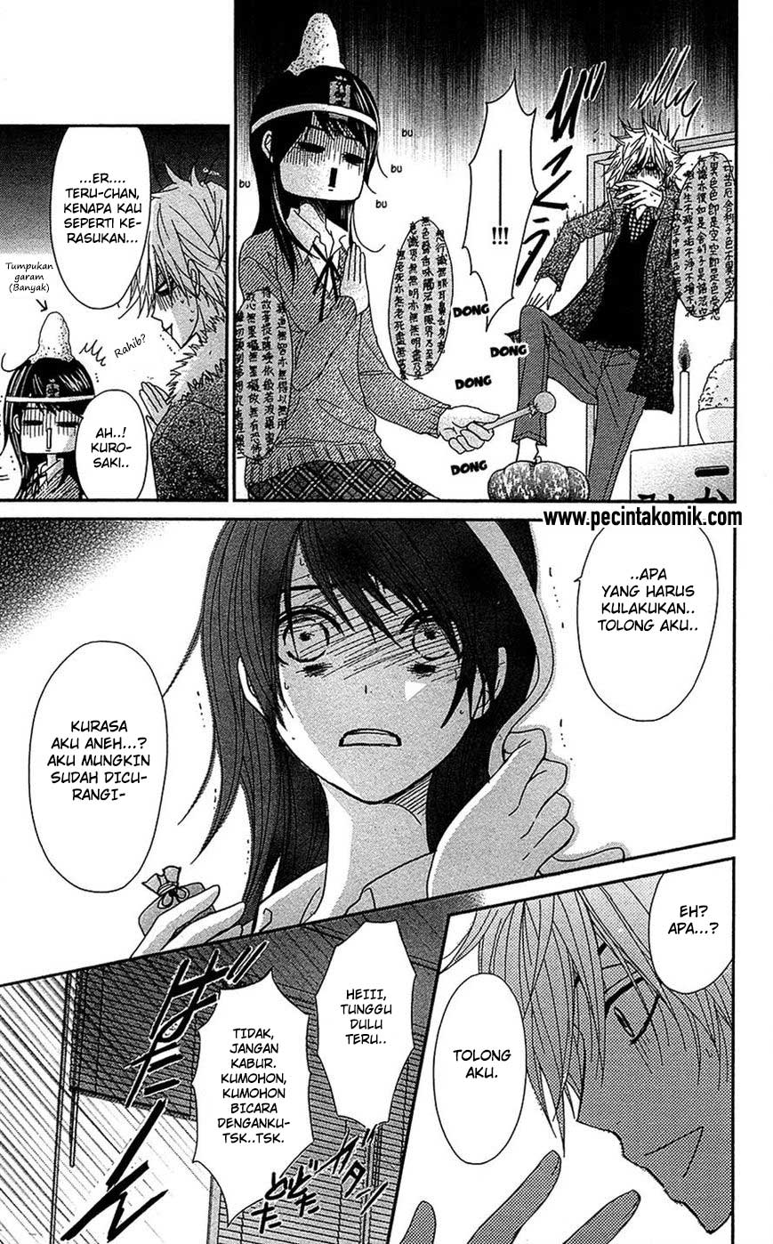 Dengeki Daisy Chapter 66 - halaman 31
