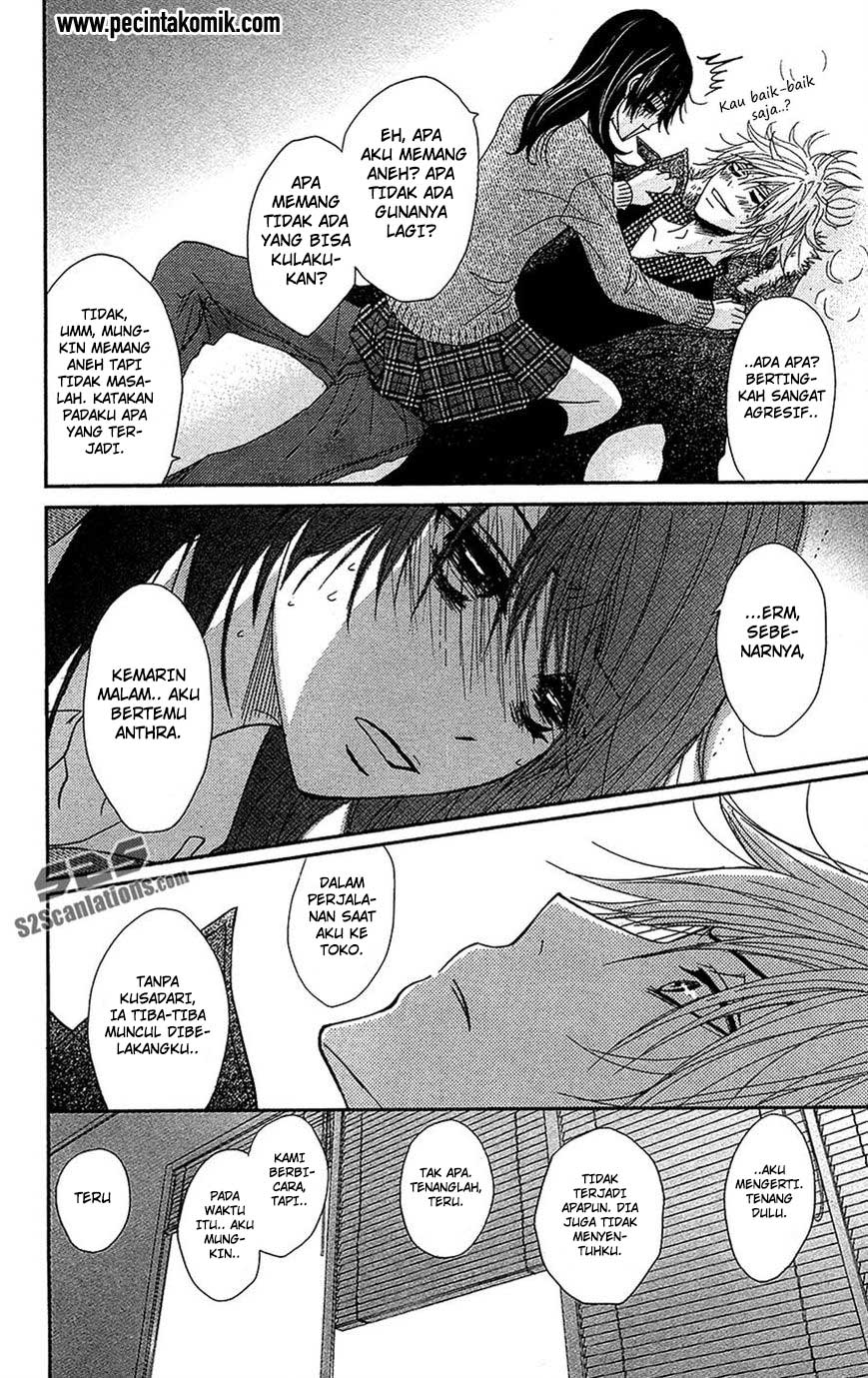Dengeki Daisy Chapter 66 - halaman 32