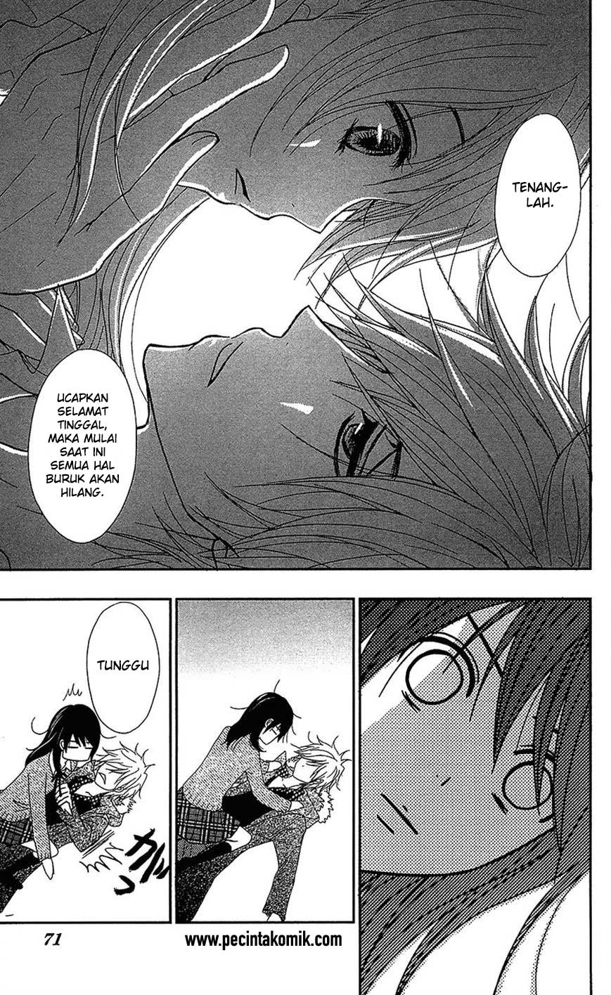 Dengeki Daisy Chapter 66 - halaman 33