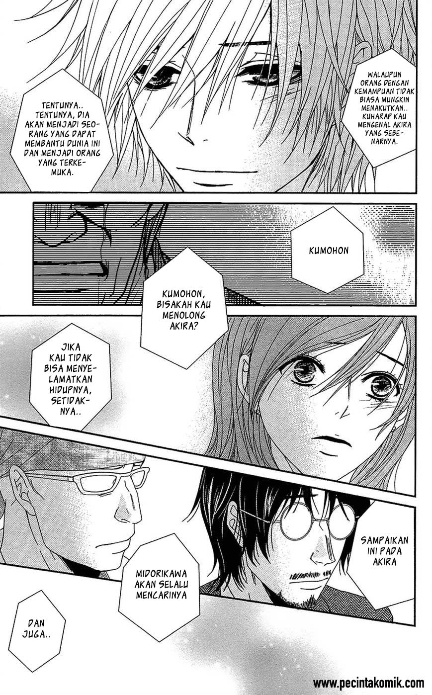 Dengeki Daisy Chapter 66 - halaman 7