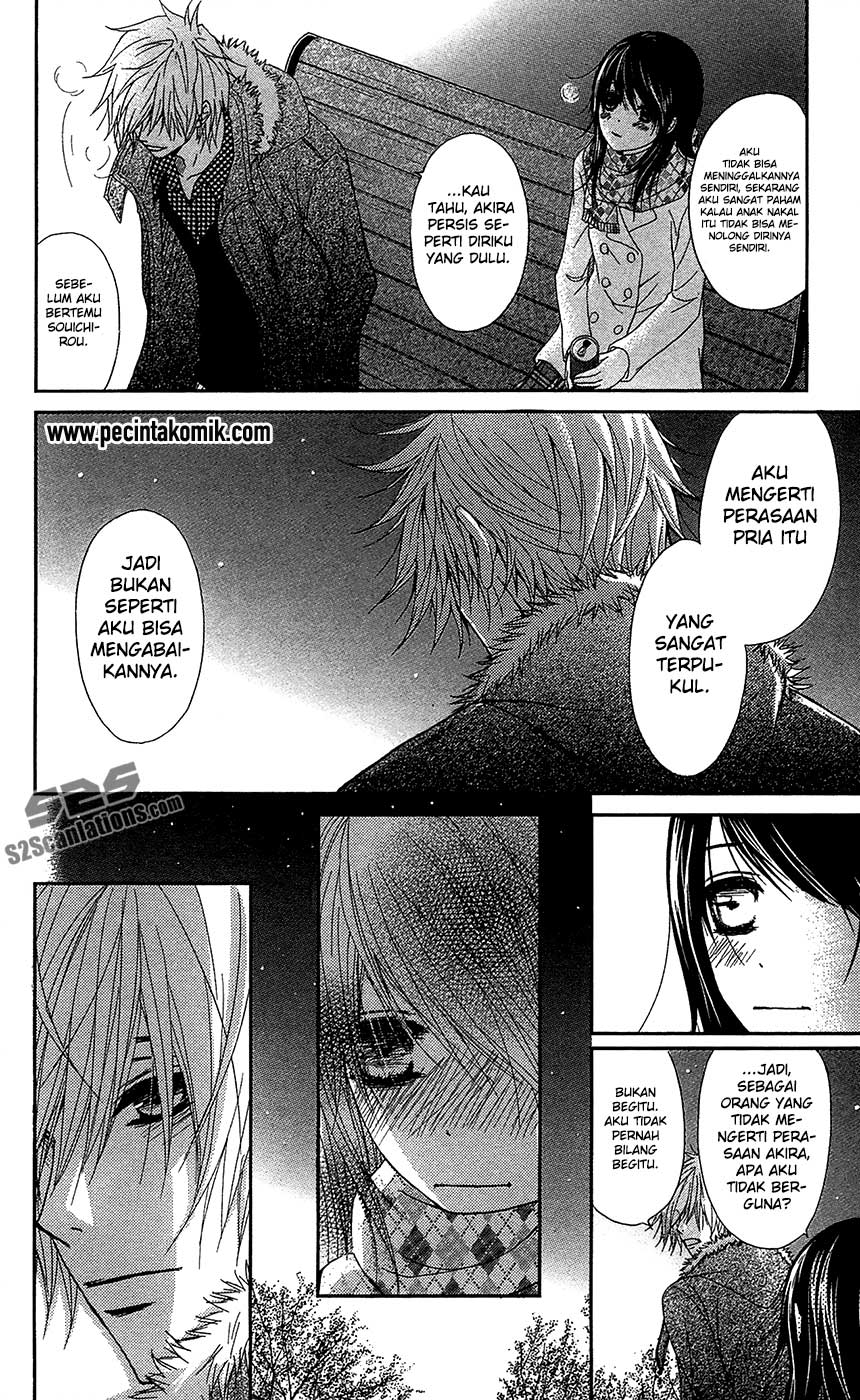 Dengeki Daisy Chapter 67 - halaman 12