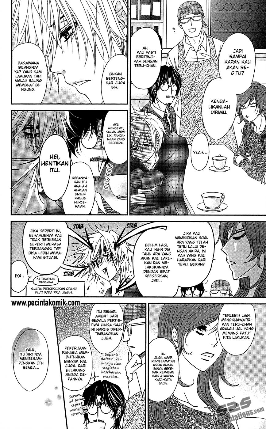 Dengeki Daisy Chapter 67 - halaman 14