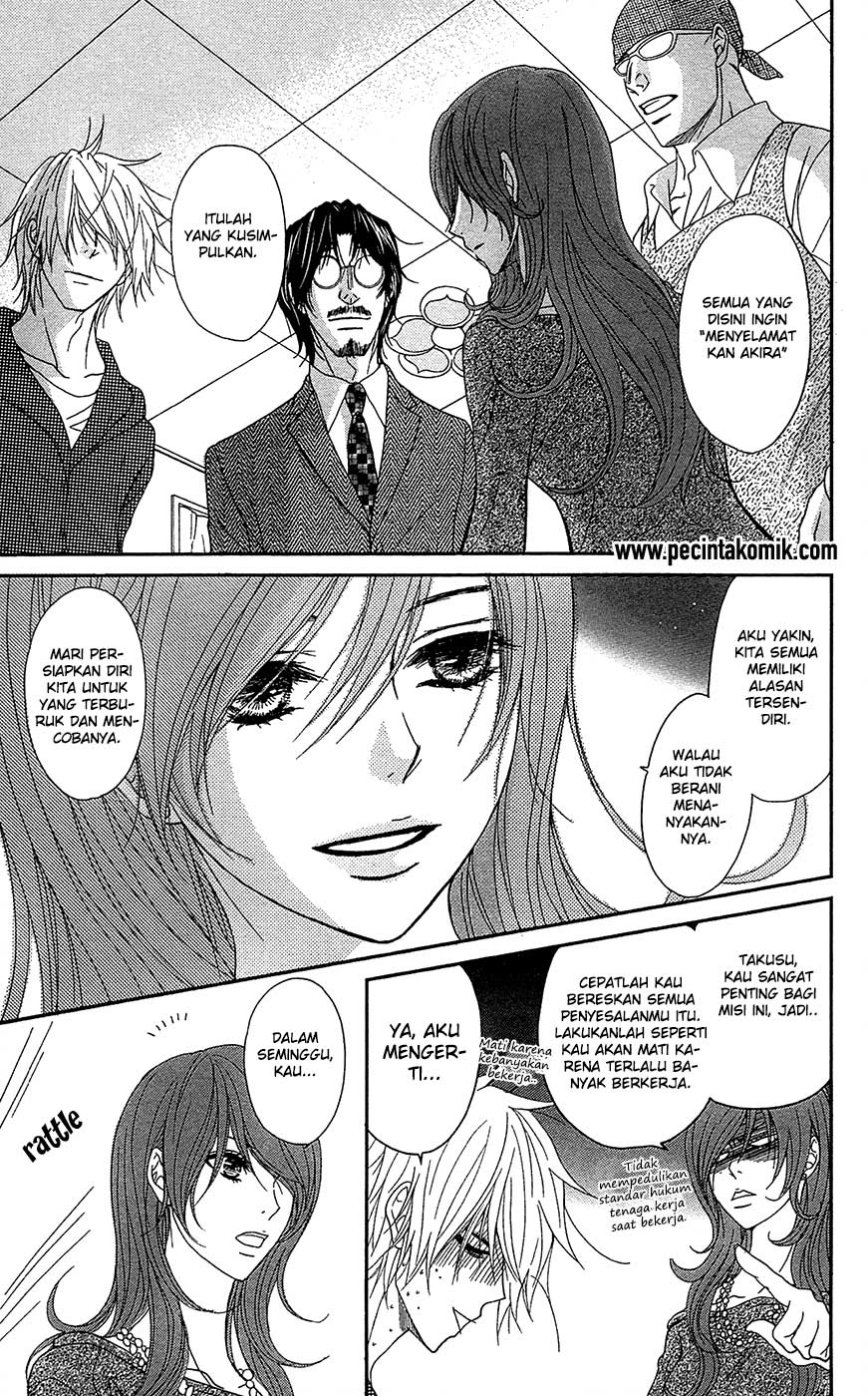 Dengeki Daisy Chapter 67 - halaman 15