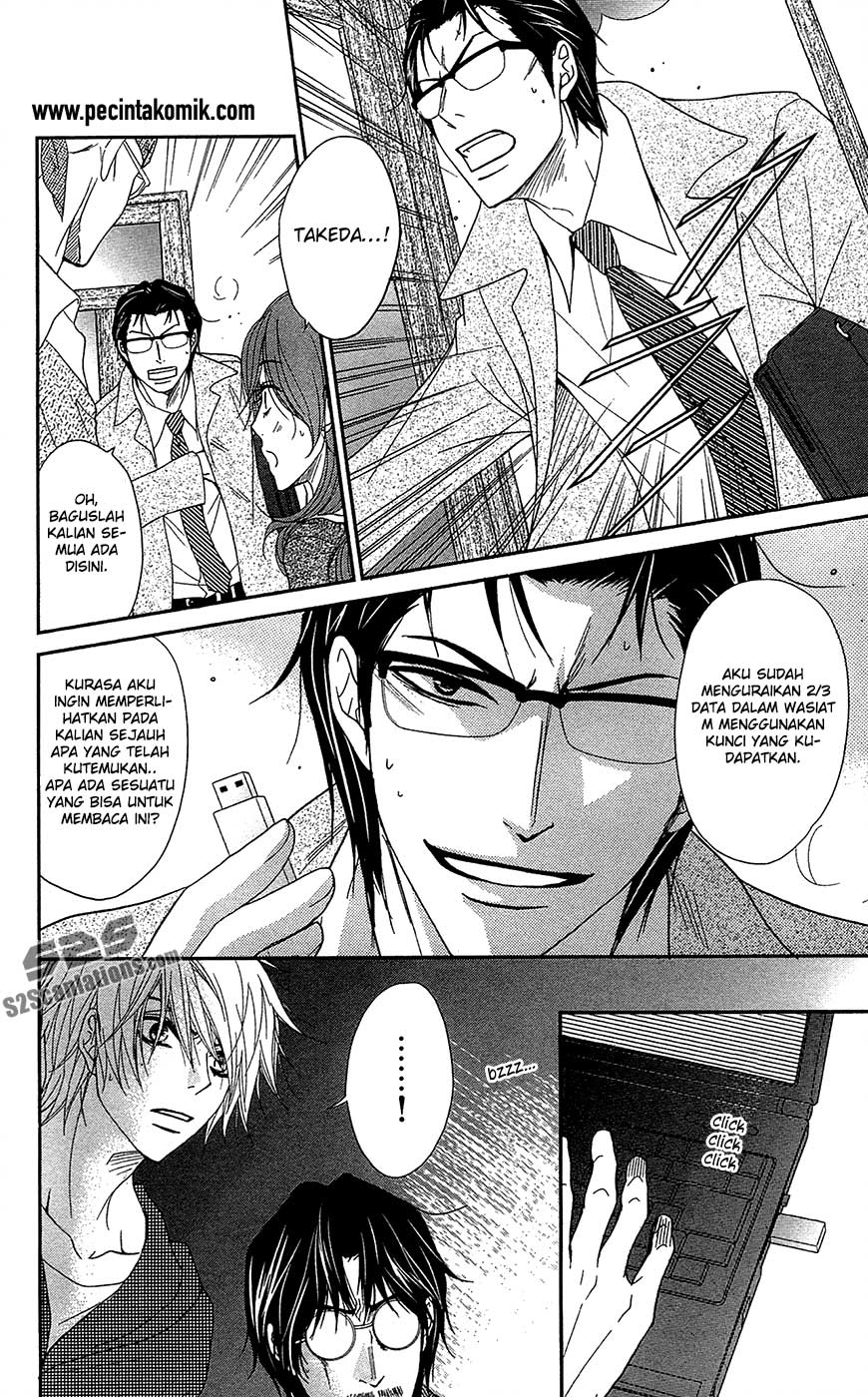 Dengeki Daisy Chapter 67 - halaman 16