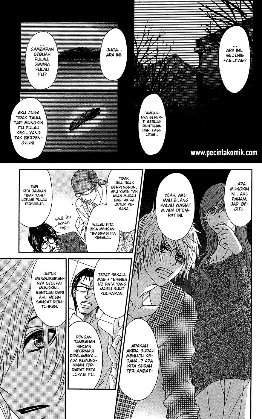 Dengeki Daisy Chapter 67 - halaman 17