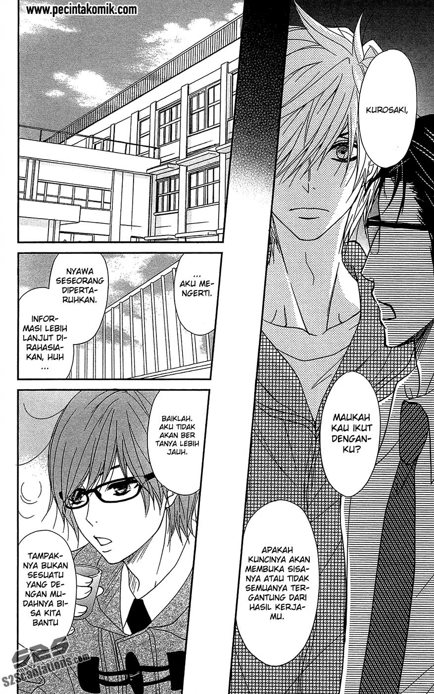 Dengeki Daisy Chapter 67 - halaman 18