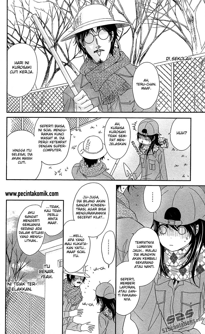 Dengeki Daisy Chapter 67 - halaman 24