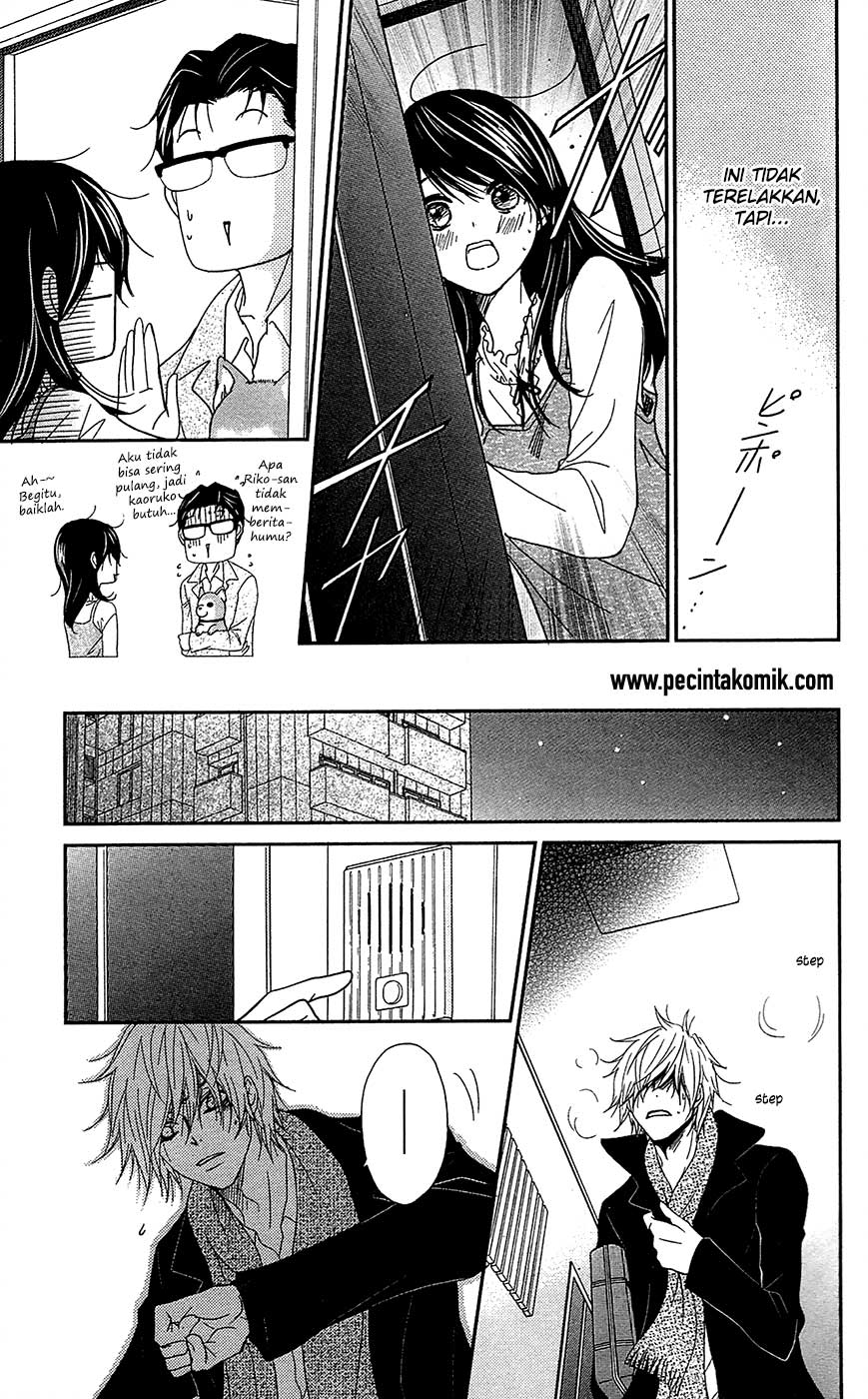 Dengeki Daisy Chapter 67 - halaman 25