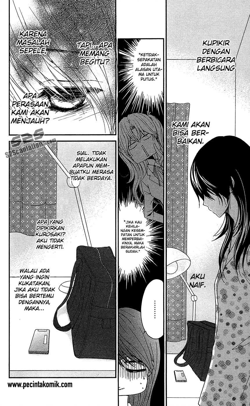 Dengeki Daisy Chapter 67 - halaman 28